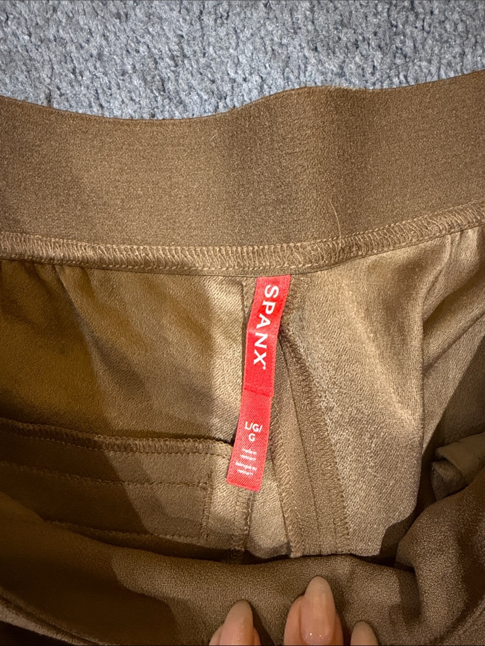 Brown pants - Picture 2 of 3